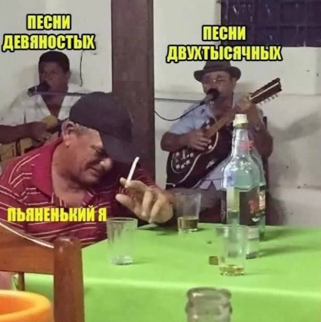 Картиночки, баянчики 26 июня