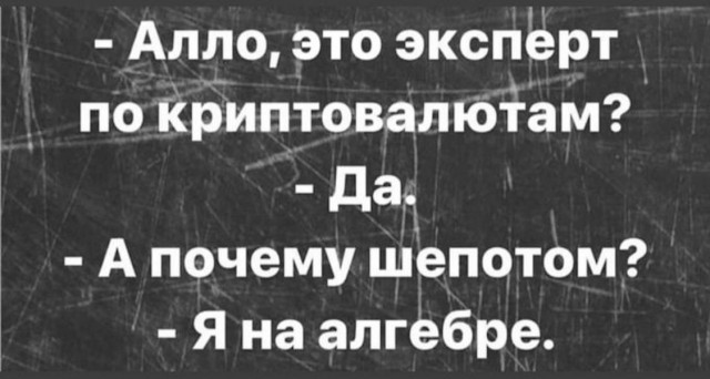 Картинки для деградации 226 (разной степени свежести)