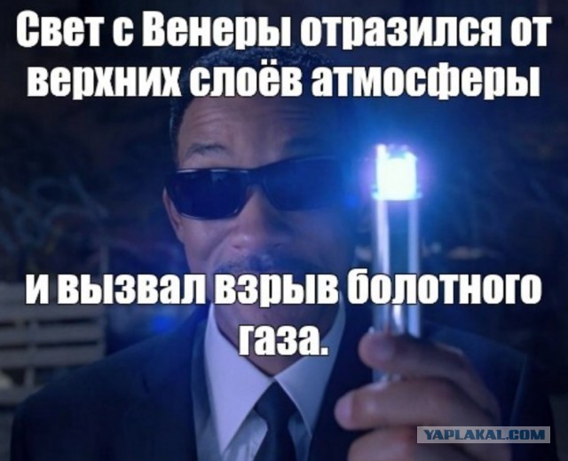 Мощный взрыв в центре Москвы 1 августа.