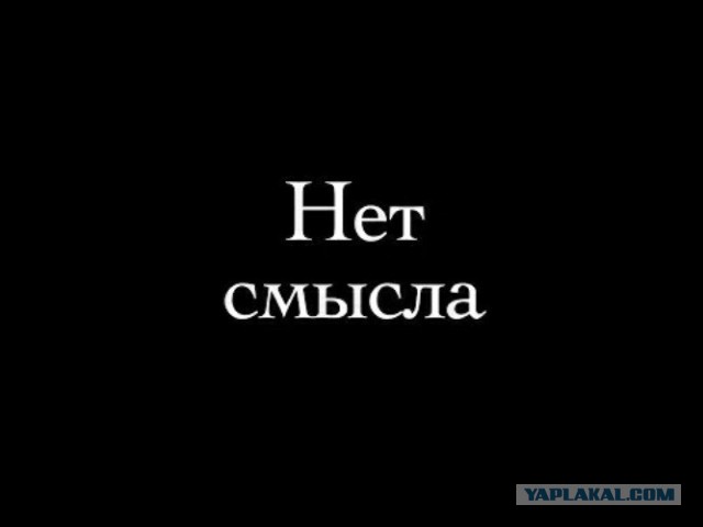Секретные тележки снова заметили в московских продуктовых