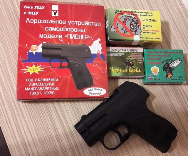 Овчарка растерзала йоркширского терьера звезды «Уральских пельменей» Иланы Дылдиной