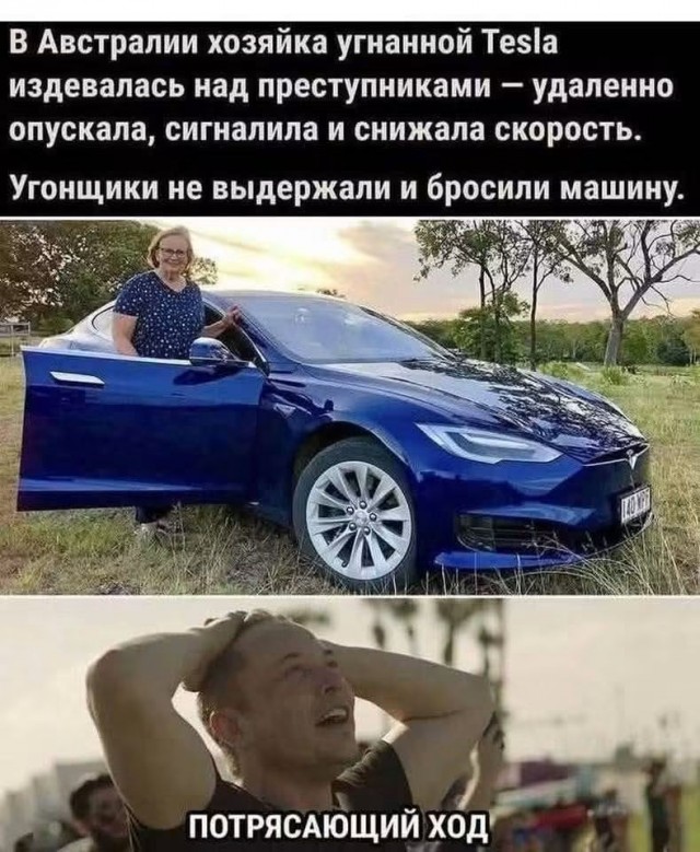 Картинки для деградации 266 (разной степени свежести)