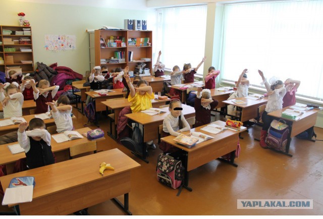Я даже не знаю, как это назвать.