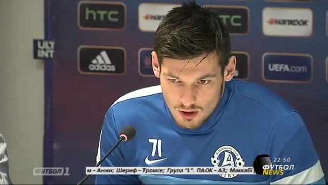 League Europe сезон 2013/2014