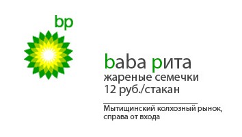 29 крутых визиток