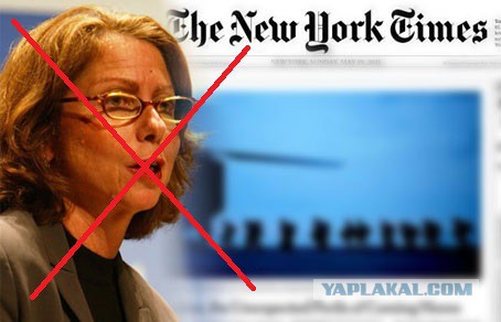 Это демократия, детка.