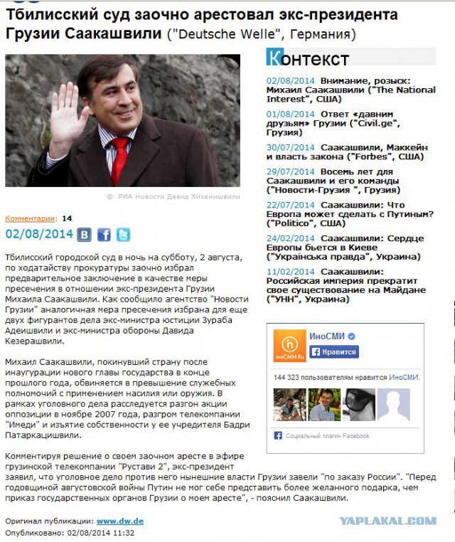 Давно так не смеялся