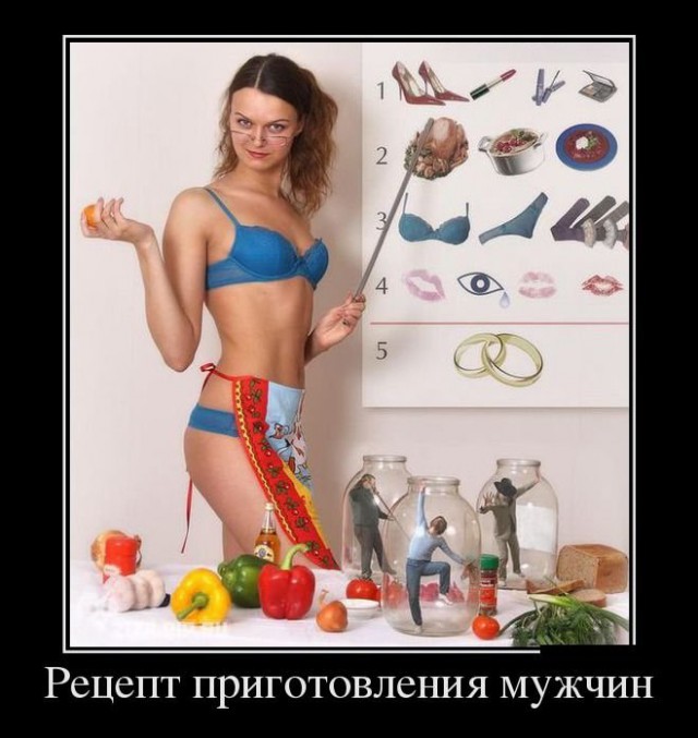 Прикольные картинки на понедельник .
