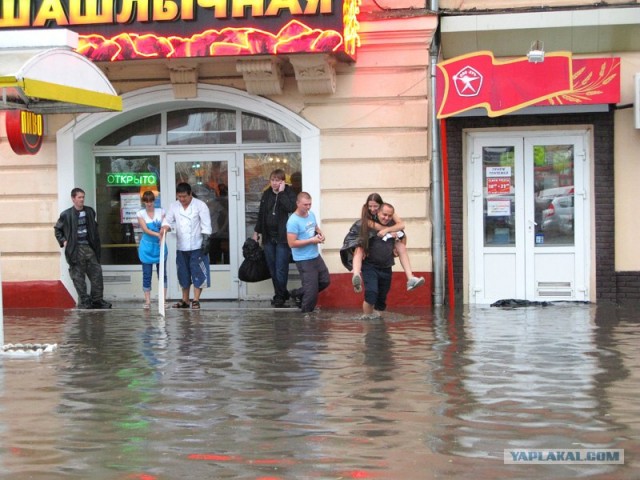 Потоп в Туле