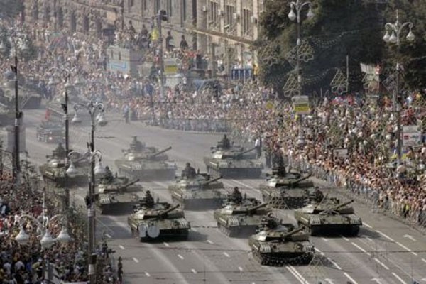 Участники киевского «парада»