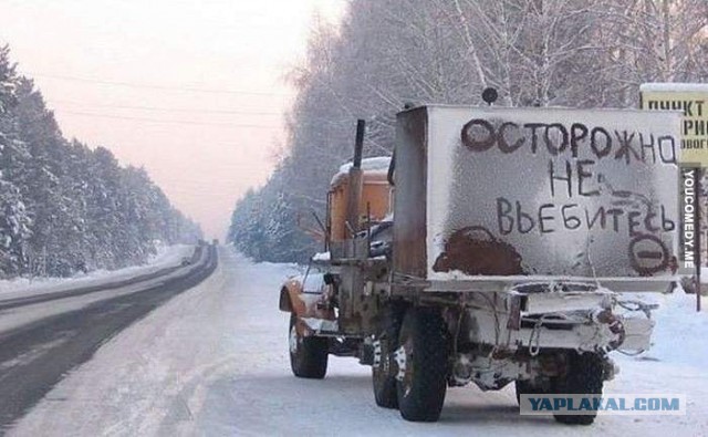 Снова картинки (что-то взгрустнулось)