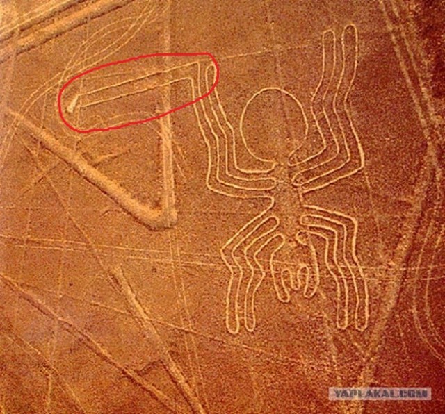 Фотозагадка на спутниковых снимках