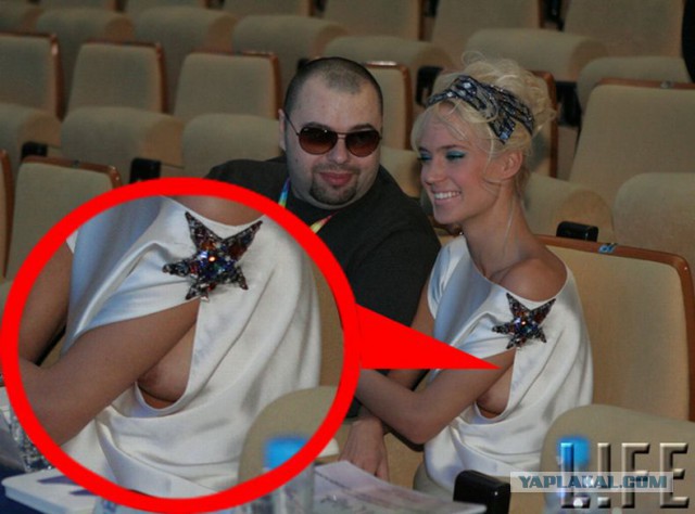 Засветы непроизвольные, и произвольные тоже