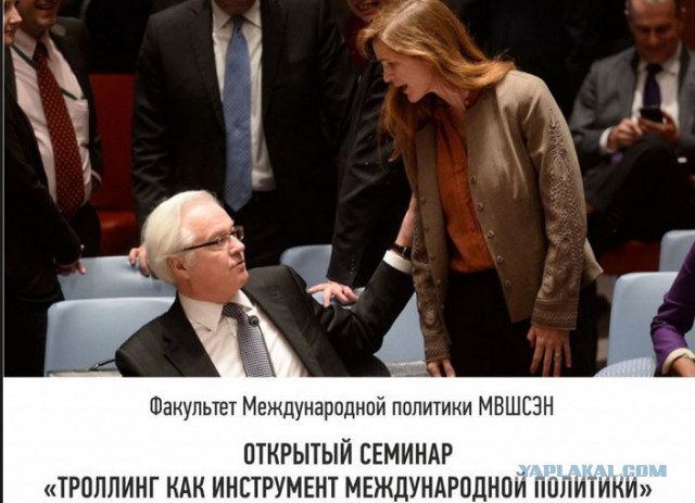 Пентагон: На востоке Украины находится 12 тысяч ро