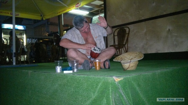 Как кто провёл лето