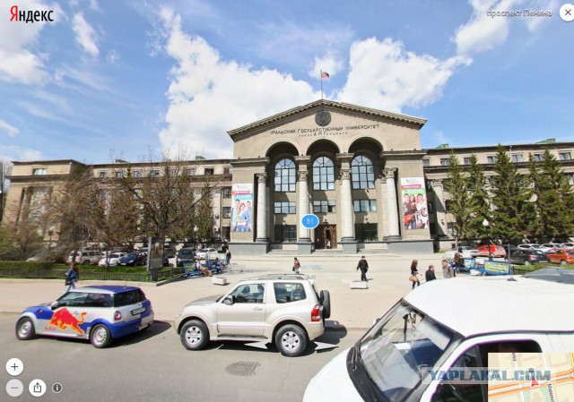 География глобального мира до ядерной войны