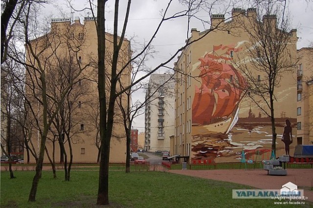 Остановите у жирафа