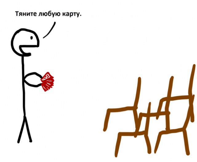 Колонизация Марса по плану SpaceX