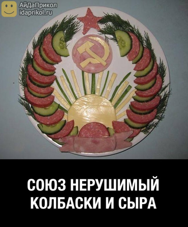 Сборник "баянов" со всего Интернета - 2