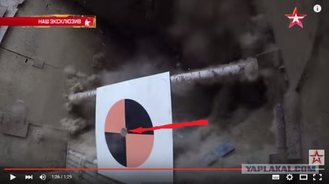Нижний Тагил Russian Arms Expo - 2015