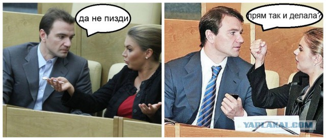Веселые картинки