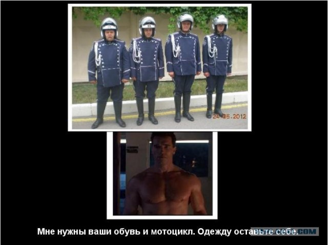 Новая украинская форма ДПС