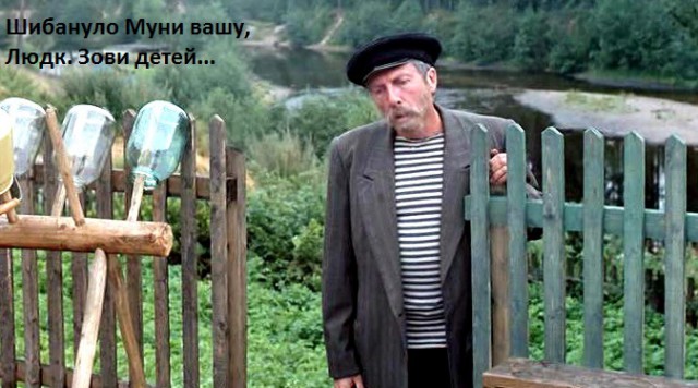 "Даже не просите меня поймать вам мышь"