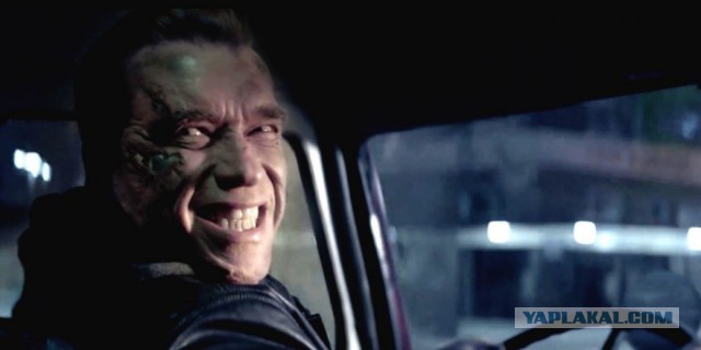 Странное явление