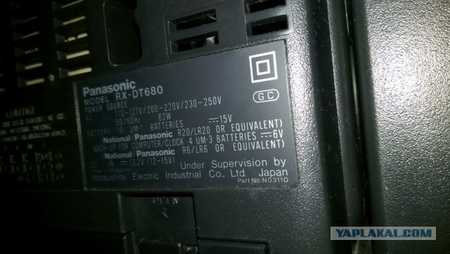 Хвастаюсь! Panasonic RX-DT680