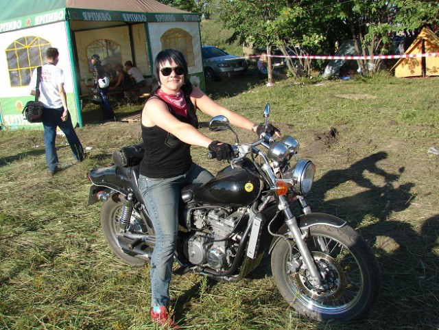 Опасный район