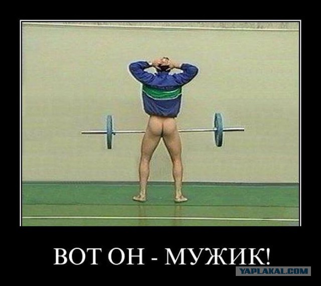 Любительница быть сверху