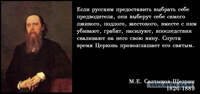 Только реальные меры? Адекватные.