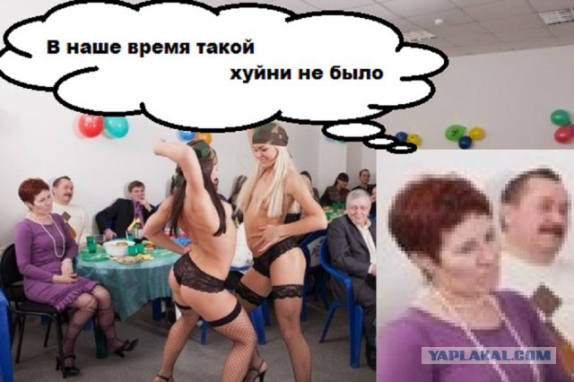 Весёлый тамада и конкурсы интересные