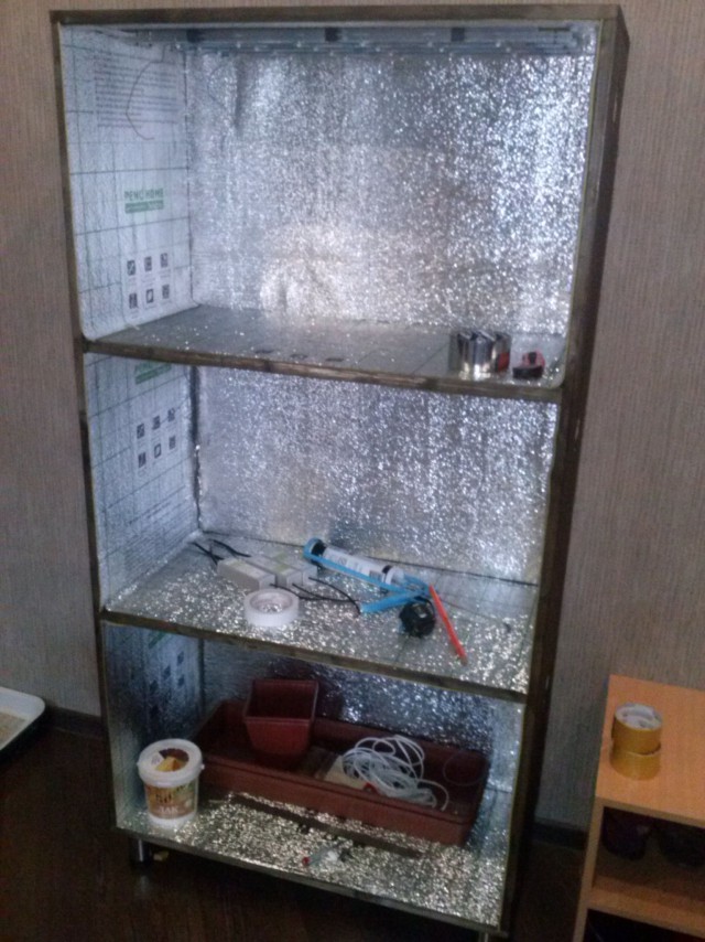 Огород круглый год