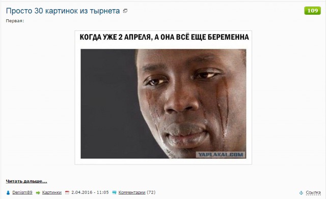 Картинки разные