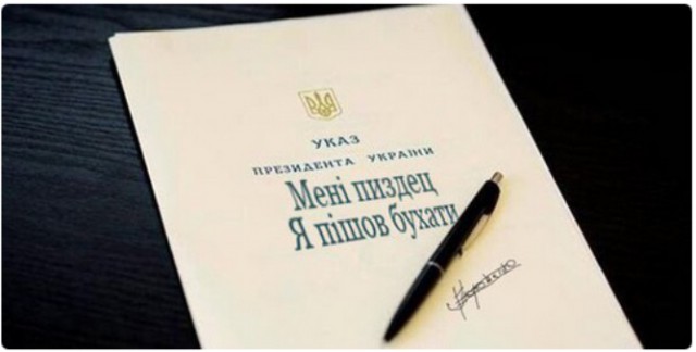 СМИ: 64% голландцев высказались против ассоциации Украины с ЕС
