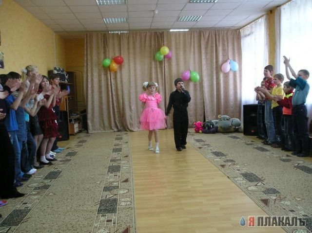 Помощь для детского приюта