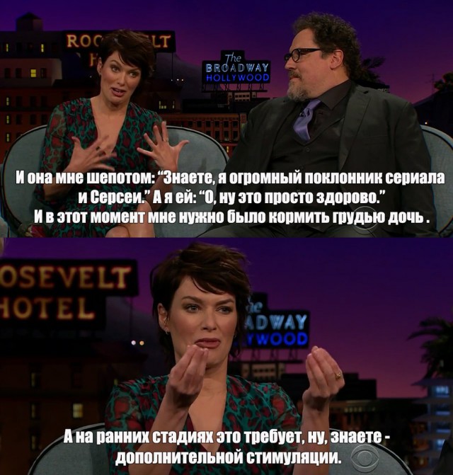 Игра Престолов. Актеры