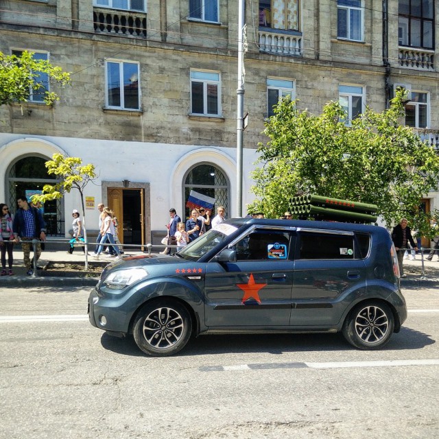 Севастополь