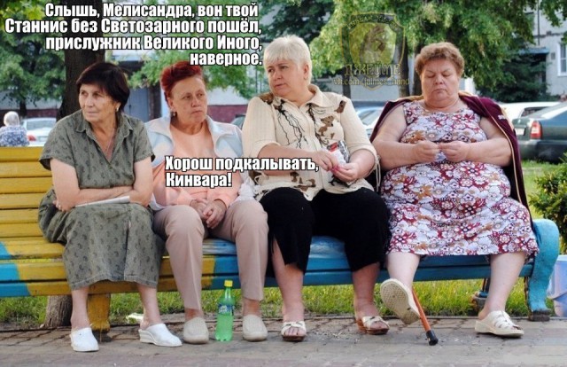 Картинки на тему Игры Престолов