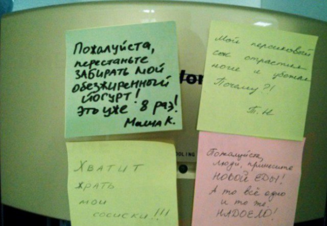 Подборка фото