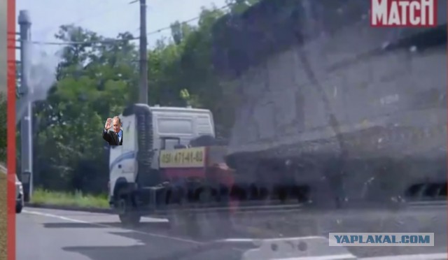 Россию обвинили в катастрофе MH17