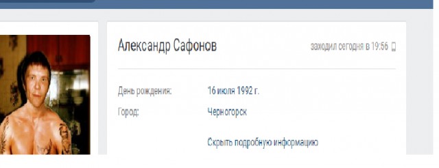 Правильный пацанский кастинг девушек