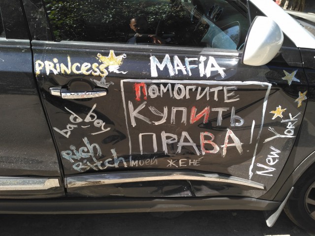 Еще один гараж...