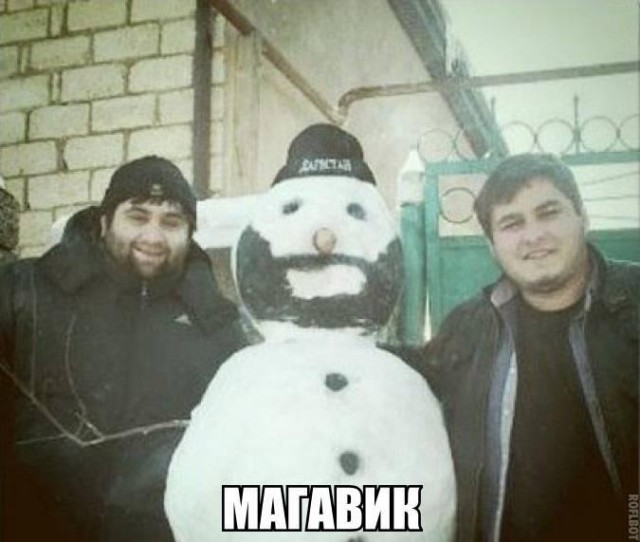 Юмор не для всех