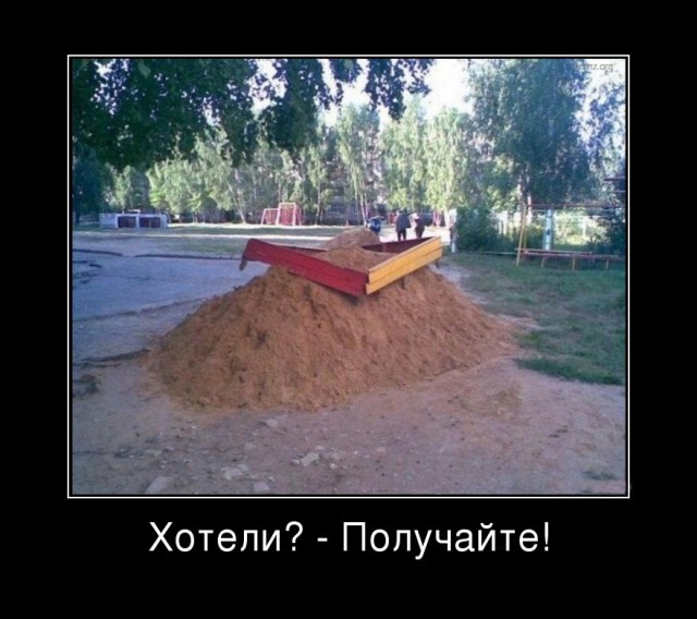 Так жить нельзя: блеск и нищета элитного коттеджа