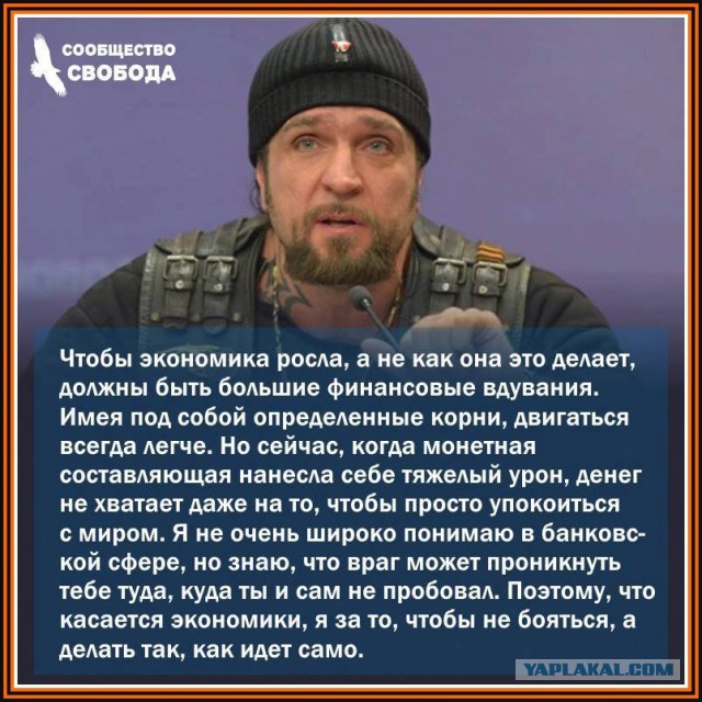 Стычки рабочих с полицией и СОБРом в Биробиджане