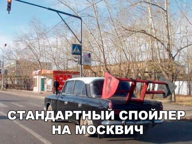 Подборка безудержного веселья