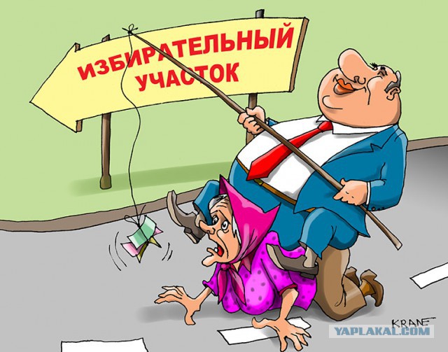 Медведев призвал сократить разницу в зарплатах начальников и подчиненных