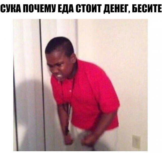Немного деграданса - 4